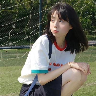 格尔达
